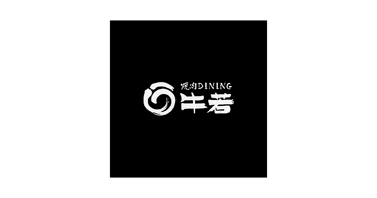 焼肉DINING 牛若相模原店