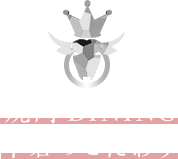 焼肉DINING 牛若のこだわり